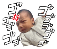 845530090