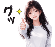 845530321