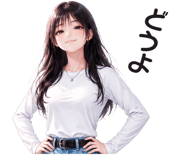 845530330