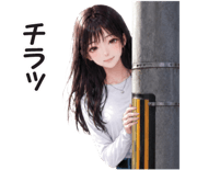 845530341