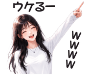 845530345