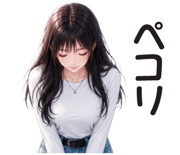 845530348
