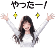 845530350