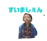 845530369