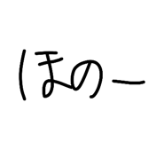 845530524