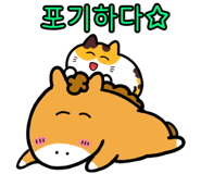 845530591