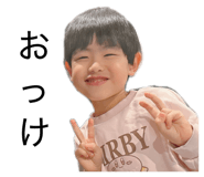 845530599