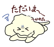 845530655