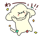 845530659