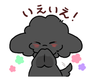 845530670