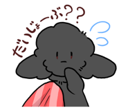 845530673