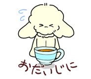 845530674