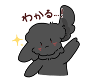 845530675