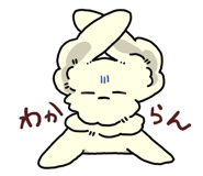 845530676