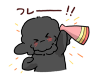845530681