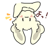 845530687