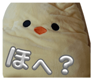 845530735