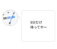 845530744