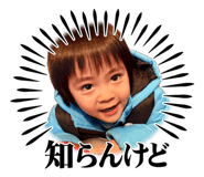 845530793