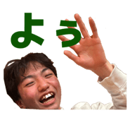 845531080
