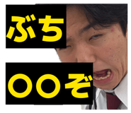 845531087