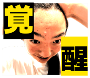 845531096