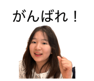 845531378