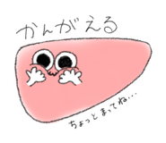 845531456