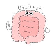 845531461