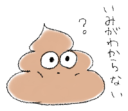 845531465