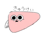 845531472