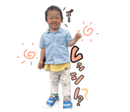 845531498