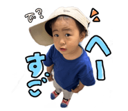845531499