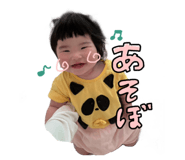 845531506