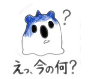 845531659