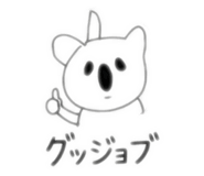 845531662