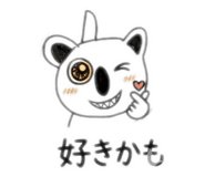 845531671