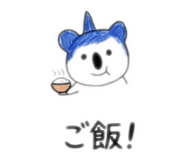 845531672