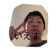 845531856