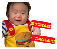 845531861
