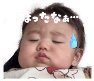 845531873