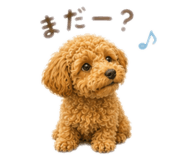 845531890