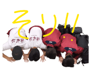 845531899