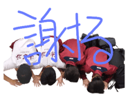 845531902