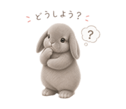 845531926