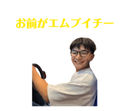845531937