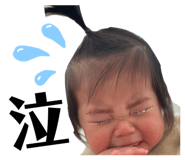 845531996