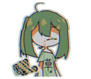 845532098