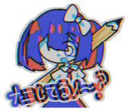 845532103