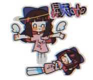 845532108